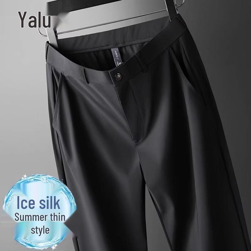 Yalu Men's Ice Silk Straight-Leg Dress Pants