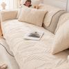 Cream Velvet Retro Living Room Sofa Cushion Plush Sofa Cover Autumn and Winter Four Seasons Sofa Towel Cover Cloth Cushion