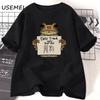 Funny Frog Dtmf Tshirt Causal Debi Tirar Mas Fotos Printed Tshirt Cotton Short Sleeve O Neck Tee Shirt Male Clothing Streetwear