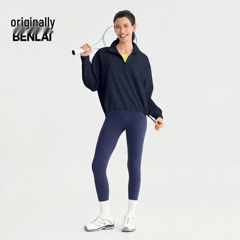 Benlai Women's Loose Casual Half-Zip Sweatshirt