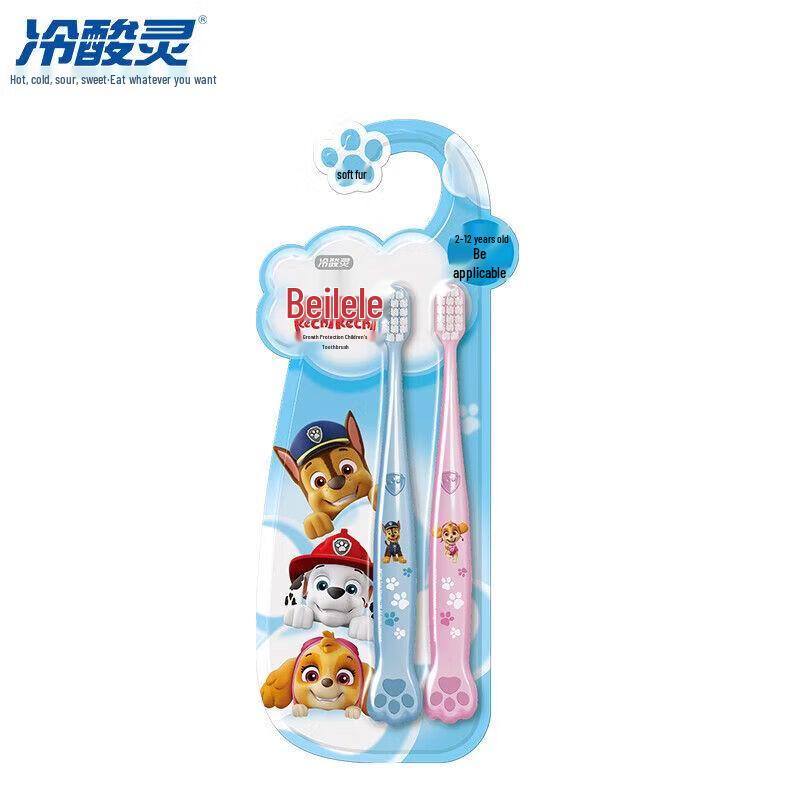 Leng Suan Ling Bei Le Le You Hu Kids Disposable Toothbrush 6-Pack