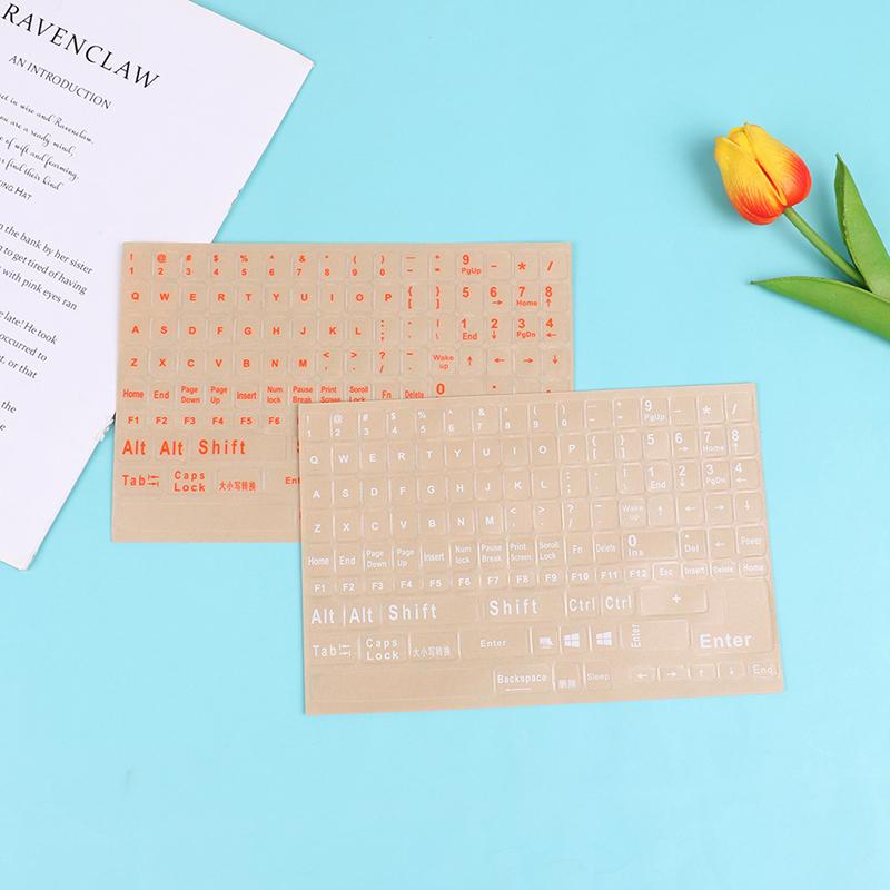 English Full Keyboard Frosted Transparent Keyboard Stickers Computer Notebook