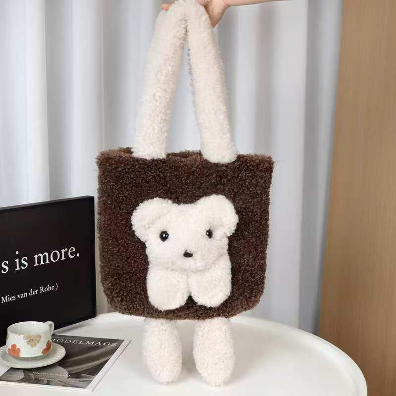 Women's Commuter Faux Fur Alpaca Wool Plush Tote - Large Capacity Crossbody Shoulder Bag