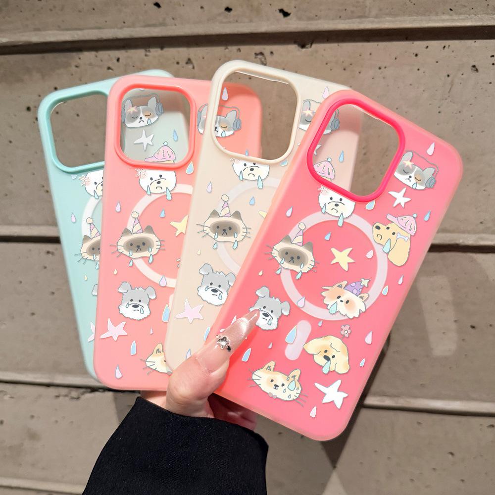 Applicable to iPhone16 cartoon puppy rain mobile phone case Apple 17 multi-color Macaron frame anti-drop hard case