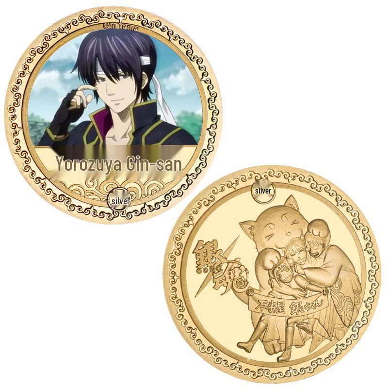 Japanese Anime Gintama Sakata Gintoki Die-Cast Commemorative Coin