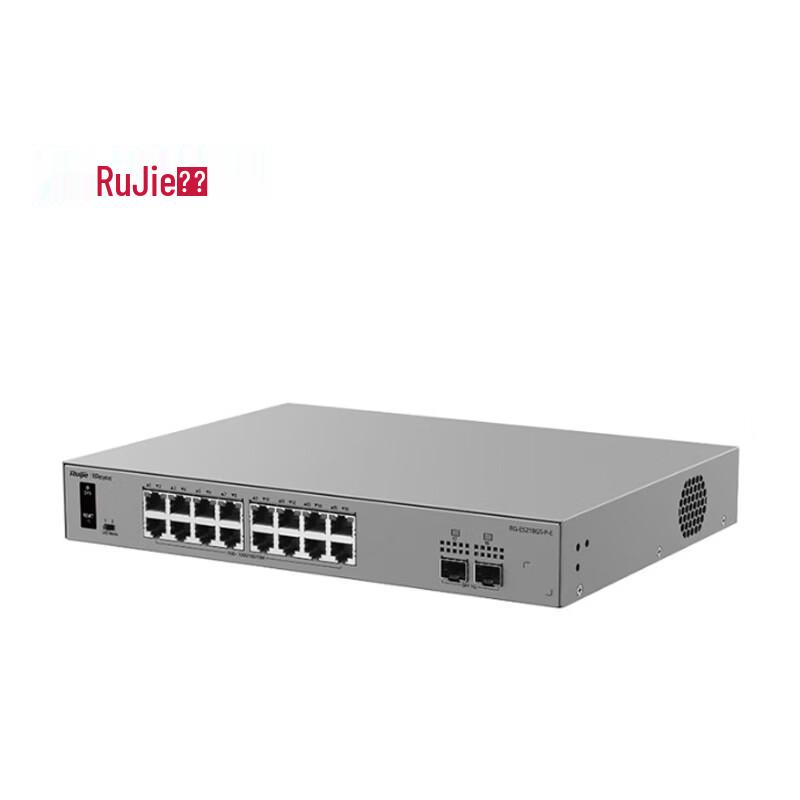 Ruijie RG-ES218GS-P-E 16-Port PoE+ Gigabit AI Managed Switch