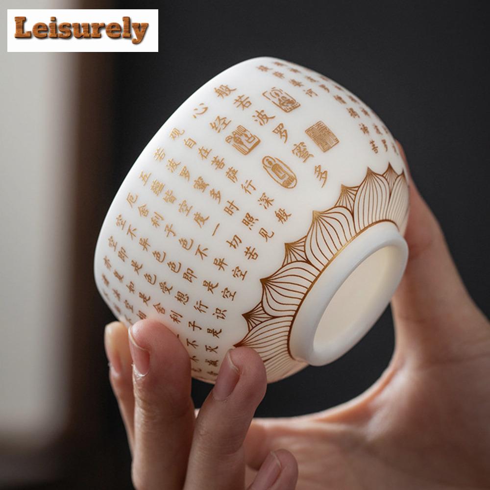 Sheep Fat Jade White Porcelain Tea Cup Hundred Blessings Heart Classic Master Cup Personal Tea Bowl Coffee Kung Fu Teaset Gift