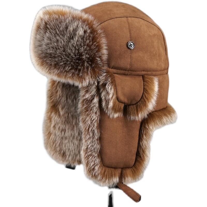 Men Trapper Hat Cap Ski Ushanka Cossack Faux Fur Suede Leather Winter Brown