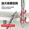 Huhao Heavy Duty Excentrische Boor met Kantelbare Kop voor Keramiek, Tegel, Beton, Gipsplaat en Glas.