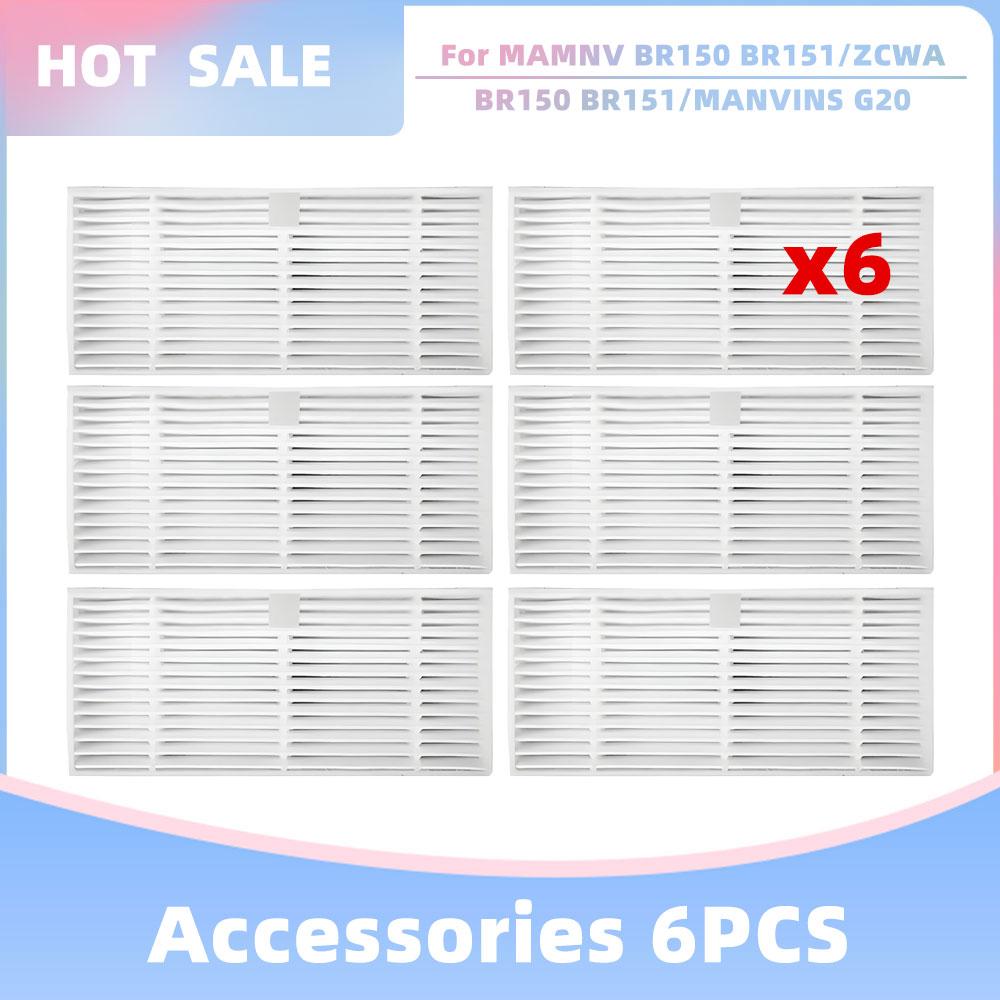 Fit For Teendow G20, iMartine BR151, XIEBro Life BR151, MAMNV/ZCWA BR150 BR151, MANVINS G20, bObsweep Charlotte Brush Filter Mop