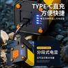 Xiaoyeren High-Power Outdoor Rechargeable LED Flashlight Super Bright Home Emergency Long Battery Life Multifunctional Spotlight