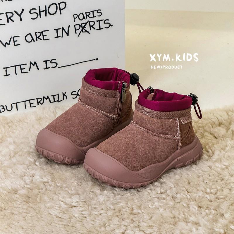 Kids Winter Snow Boots Boys Girls Faux Suede Warm Lined Ankle With Rubber Sole