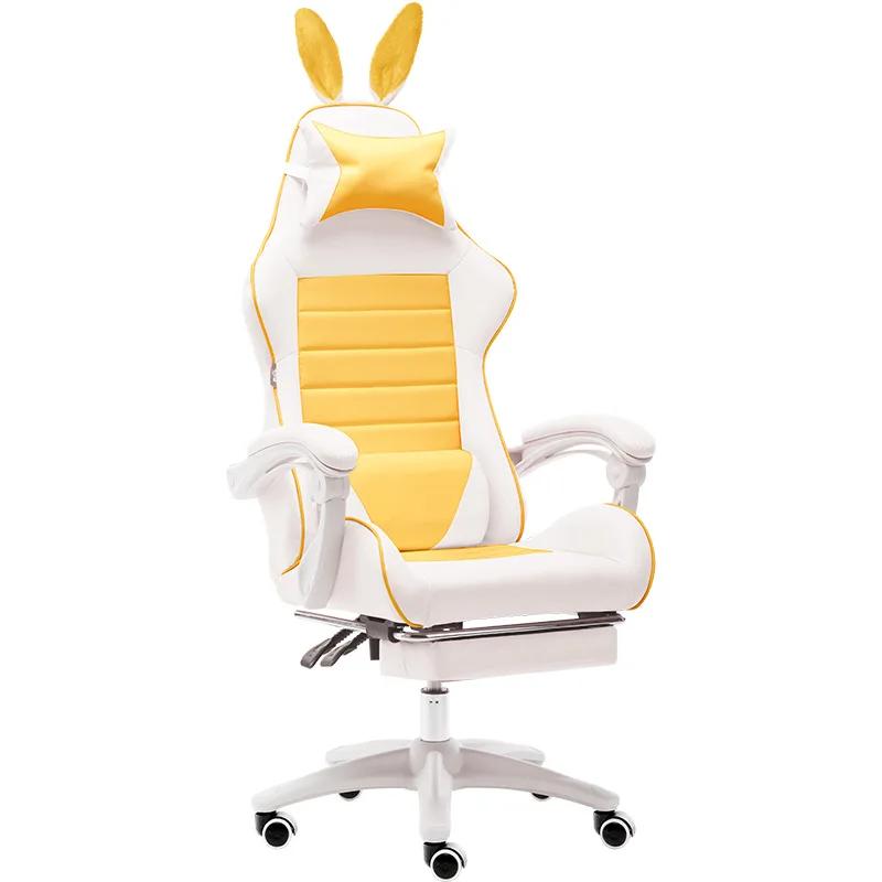 Gamer Chair with Rabbit Ear Design-Reclining & Rotating,Ergonomic for Women, Suitable for Competitions,Household &Live Streaming