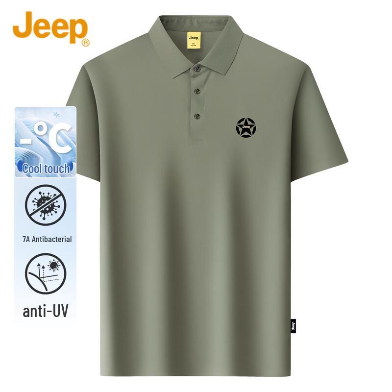 JEEP Men s 7A Anti-bacterial & Sunscreen Ice Silk Polo Shirt XL
