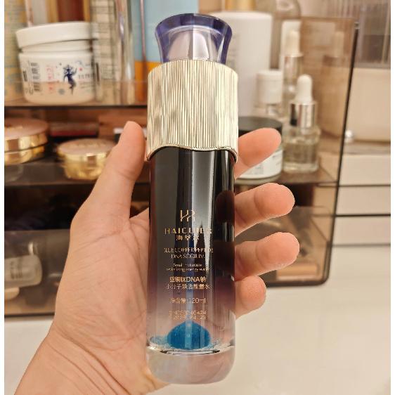 120ml Blue Copper Peptide DNA Sodium Small Molecule Revitalizing Energy Hydrating and Moisturizing Skin Toning Serum Essence