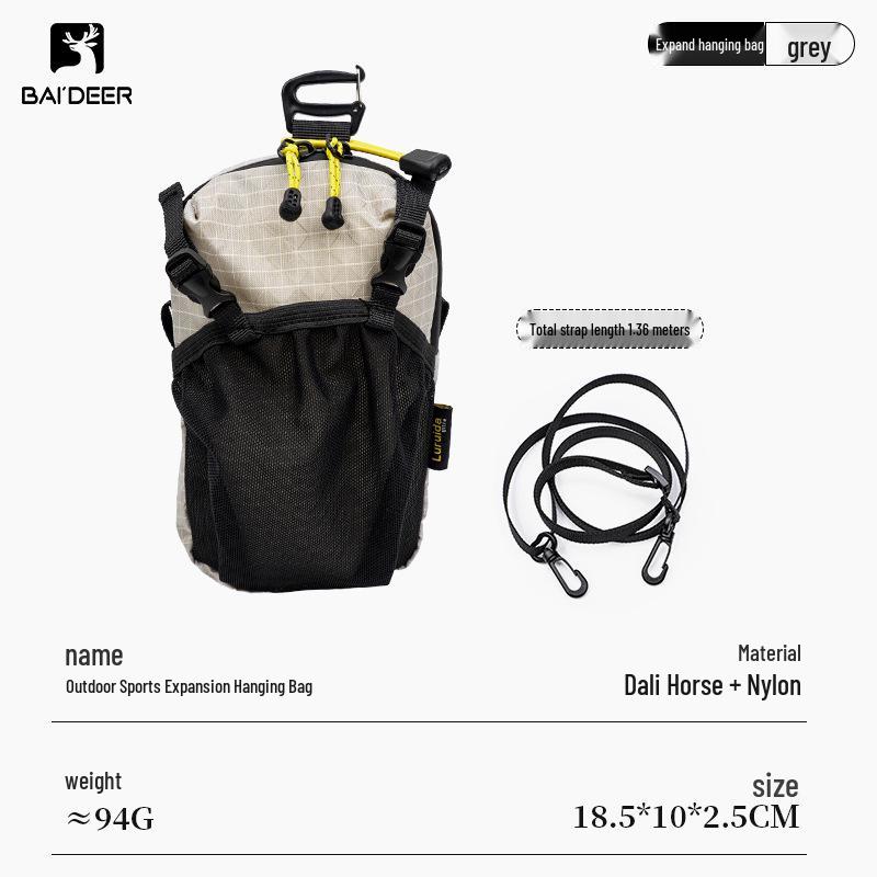 Outdoor Phone Shoulder Bag & Water Bottle Holder for Hiking & Mountaineering