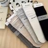 2024 Nanye Boneless Seam Toe Mid-Tube Socks Hollow Mesh Cotton Gray Pile Socks Girl