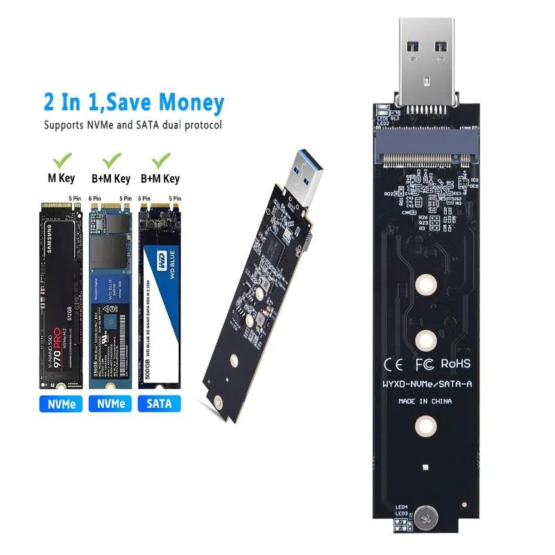 M.2 SATA/NVMe SSD To USB 3.1 Adapter PCI-E To USB 3.1 External Converter Card 10Gbps USB3.1 Gen 2 PCIe To USB3.1 Type A Adapter
