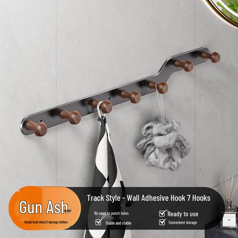 Xuan Yong Punch-Free Wall Mounted Clothes Hooks