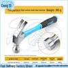 Rubber Handle Claw Hammer 385g