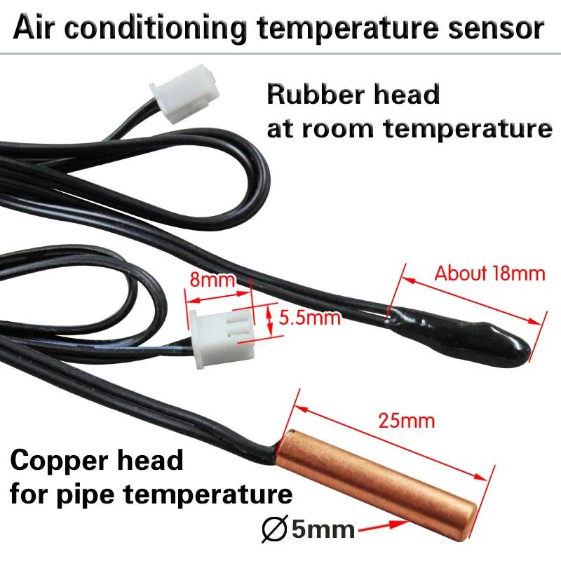 Air Conditioning Temperature Sensor 5K 10K 15K 20K 25K 50K Air Conditioner Tube Sensor Rubber Head Copper Head