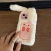 Bow Rabbit for Apple 14promax Mobile Phone Case iPhone13 Fluffy 12 Cute 11/8plus