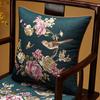 Veemi Home Leinen Kissenbezug Frühling Vögel Stickerei Orientalischer Luxus Hochwertiger Kissenbezug für Couch Sofa Bett 18x18 Zoll