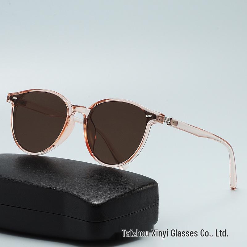 2025 Korean Style UV-Protection Sunglasses for Men & Women