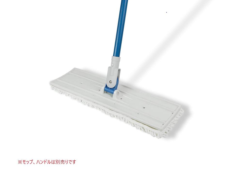 Seiwa Splash Wax Mop Holder W-4500H