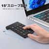 Lefon Wireless Numeric Keypad and Mouse Set, 2.4G Numeric Keyboard & Mouse Set, 18 Keys, Compact, Portable, USB Connection, Wireless Number Pad, USB