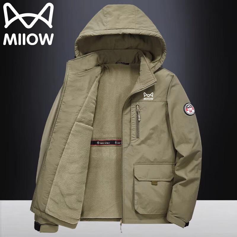 MaoRen Men's Casual Hooded Fleece-Lined Winter Jacket