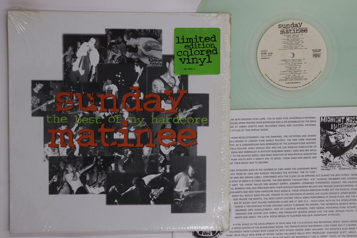 

LP Record VARIOUS Sunday Matinee The Best Of Ny Hard AP60011 ANOTHER PLANET 1994 US Rock Used