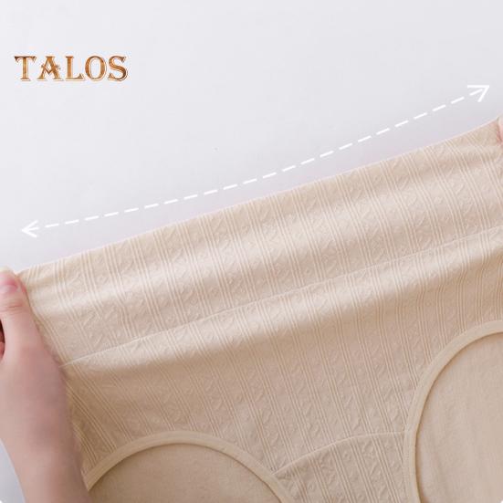 Women's Underwear High Waisted Cotton Panties Soft Full Coverage Briefs Ladies Stretch Underpants for Daily Wear