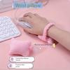 1PC Wrist Guard Mouse Pad Small Pillow Office Worker Keyboard Typing Anti-wear Hand Pad Hand Support Office Wrist Guard Artifact Wrist Support