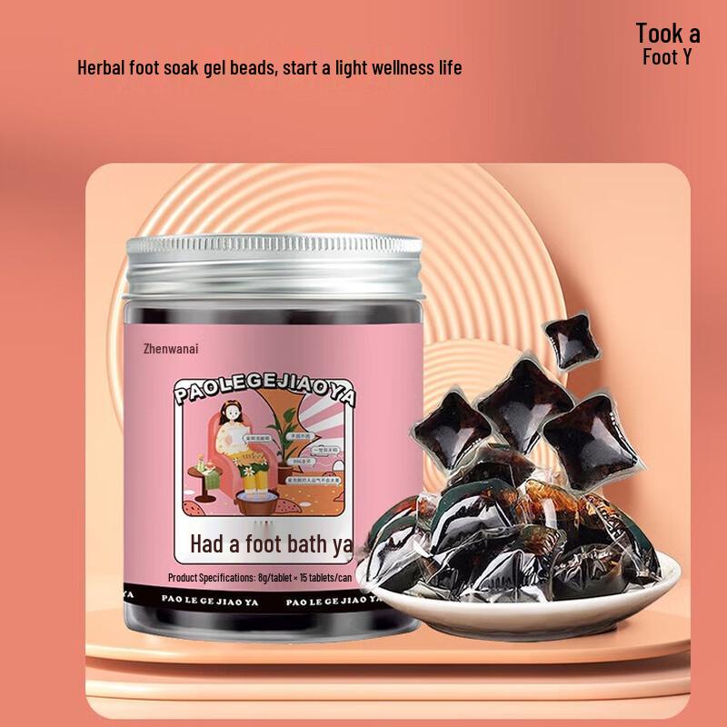 Zhen Wan Ai Foot Soaking Essence Beads