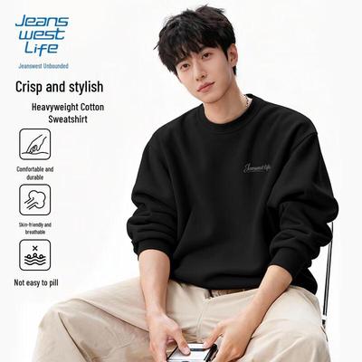 JEANSWEST LIFE Men's Oversized Letter Print Pullover Sweatshirt