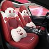 2022 New Cartoon Leather Ice Silk Car Seat Cushion Set, Four Seasons