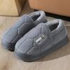 Men Home Slippers Winter Plush Male Indoor Shoes Warm Soft Non-Slip Slippers