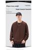 Herren Amerikalischer Trendiger Schwerer Rundhals Sport Hoodie - Herbst Winter Pullover Langarm Oberteil