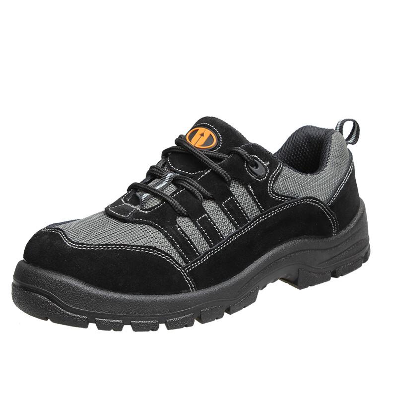Yougong Unisex Anti-Smash Puncture-Proof Work Safety Shoes PAD-P1720BK 42