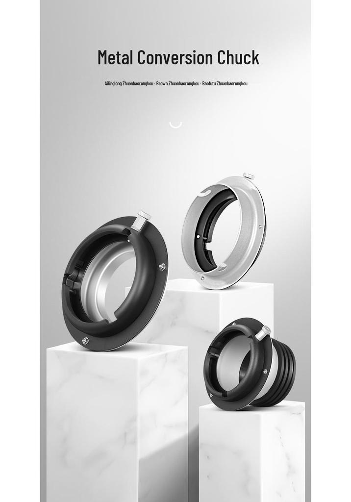Bronica Flash Holder Adapter Ring for BaoFutou Ailinglong Mount