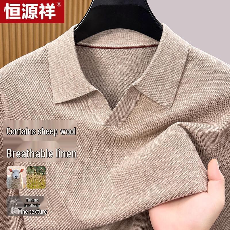 Hengyuanxiang Men's Pure Color Wool-Linen Blend Knit Sweater