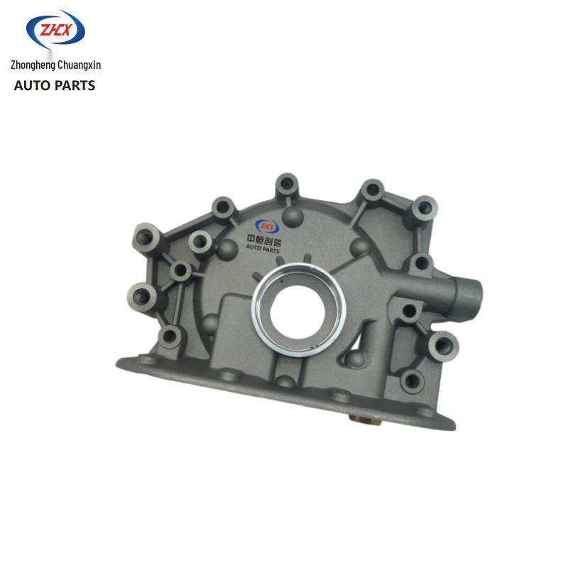 Compatible Oil Pump Assembly for Changan Star, Wuling, Xiaokang, Hafei 462/465.
