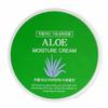 Aloe-kräm för kvinnor, 100g (WA5405B), Hudens elasticitet och fuktåterfuktning