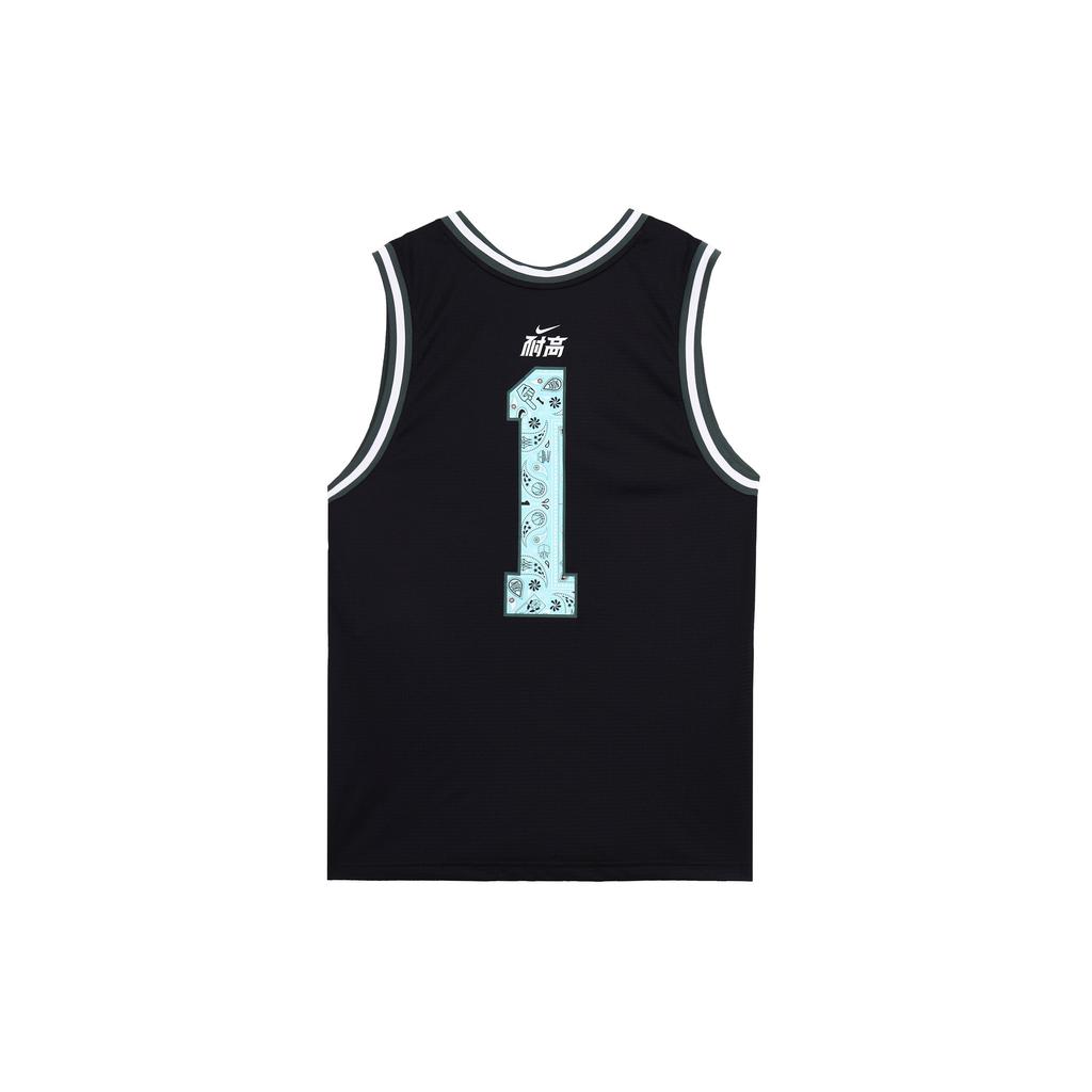 Nike SS23 Basketball Series DNA CHBL Letter Logo V-Neck Quick-Dry Sleeveless Vest Men Tops Black HF6136-010