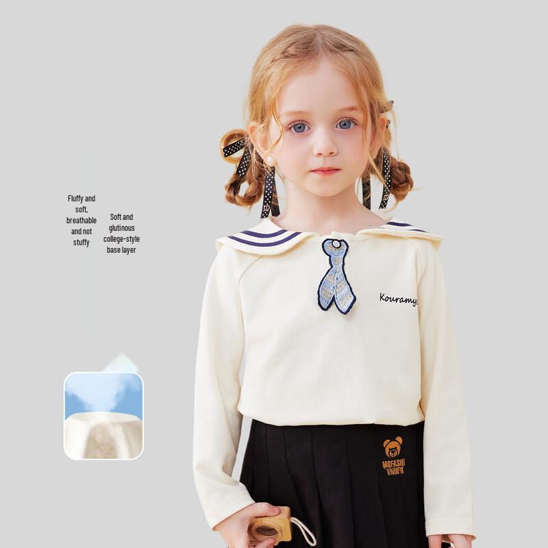 Kids' Long Sleeve Polo Shirt