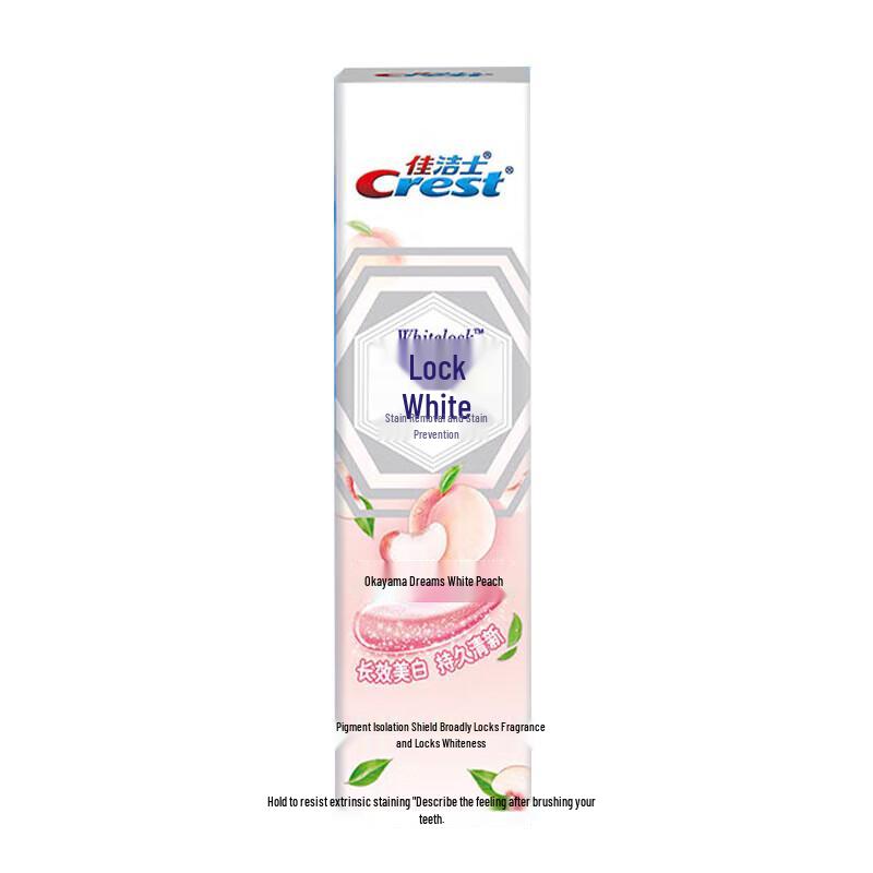 

Crest Dual Color Lock White Toothpaste