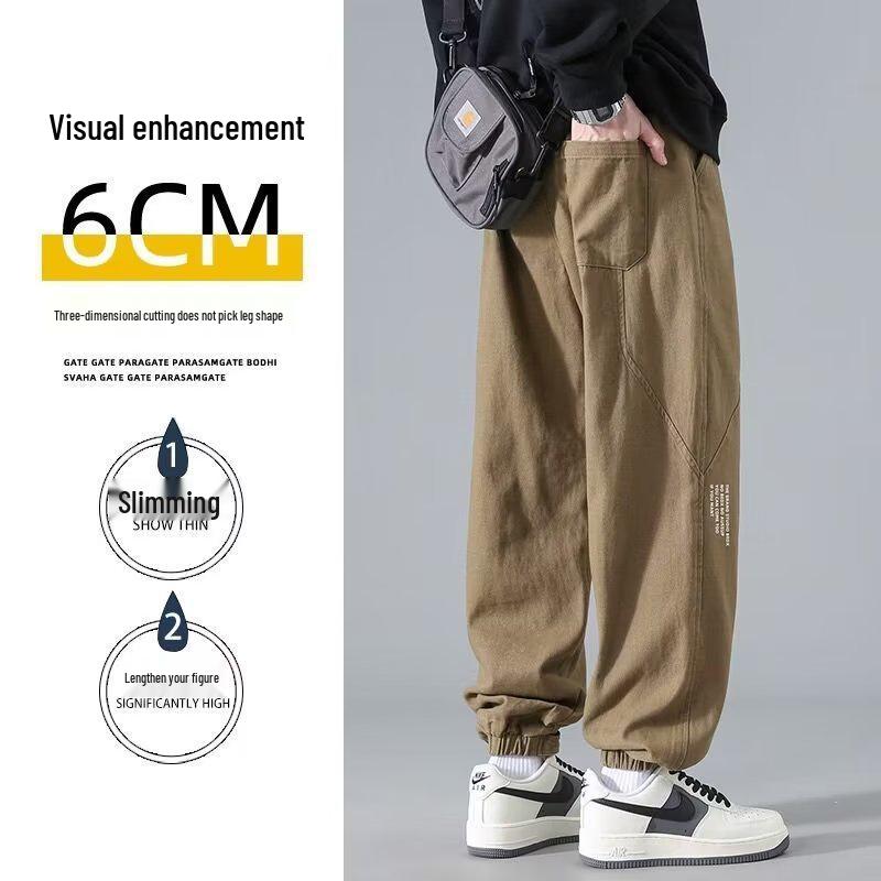 Men's Trendy Cargo Pants, Pure Cotton, Elastic Ankle, Plus Size - Spring & Autumn Style