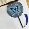 Chinese Style Embroidery Round Fan Semi-Transparent Vintage Hand Fan  Wedding
