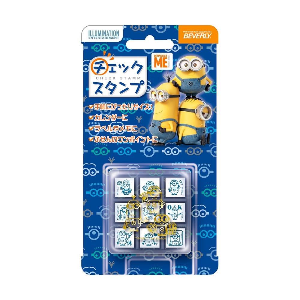 

Beverly Minions Stamp Check Stamp CK9-045